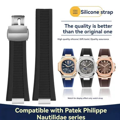 For PATEK PHILIPPE Nautilus 5711 5712 5980 Waterproof Silicone Watch Band with Butterfly Clasp Replacement Strap