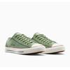 Sneaker CONVERSE "CHUCK TAYLOR ALL STAR WIDE", Gr. 39, foothill grün, vintage weiß, Textil, sportlich, Schuhe