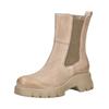 Stiefelette PAUL GREEN "Paul Green Stiefelette Nubukleder/Textil", Damen, Gr. 41, beige, Nubukleder, Textil, casual, Schuhe