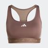 Sport-BH ADIDAS PERFORMANCE "PWR MS HYGLM", Damen, Gr. L, Cup A/B, earth strata, weiß, Obermaterial: 89% Polyester, 11% Elasthan, sportlich, BHs