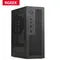 Rgeek A09 Mini ITX boîtier d