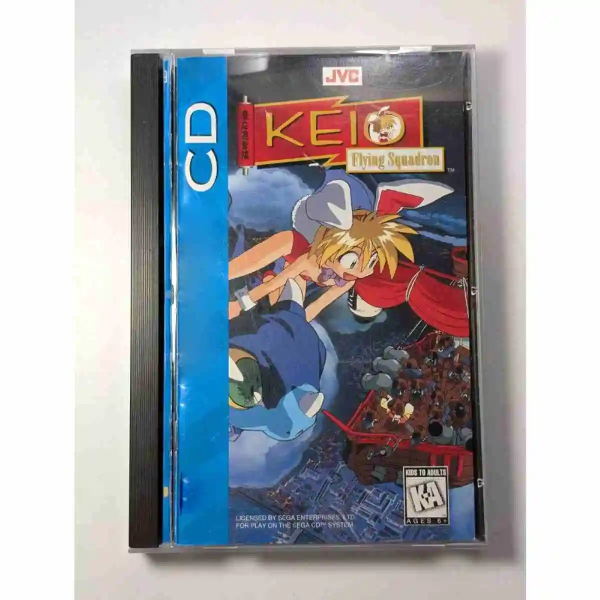 Jeu sur disque Segacd : Keio Flying Squadron – Déverrouillage pour console Segacd, lecteur optique, jeu vidéo rétro, lecture directe, pièces de jeu