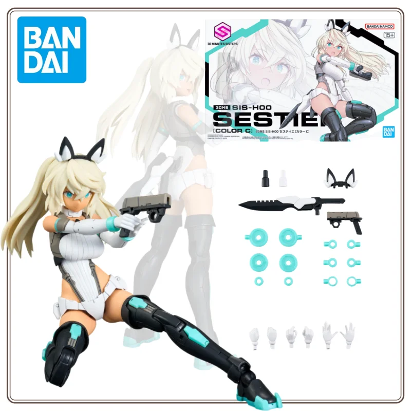 Bandai Original Original 30 MS Modell 30 Minuten Schwestern SIS-H00 Sestie Farbe C Mecha Mädchen Montage Modelle Spielzeug Action-figuren Geschenk Image