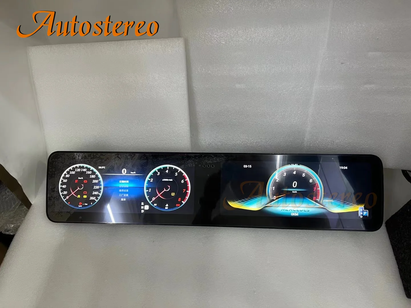 Dual Auto Digital Kilometerzähler Geschwindigkeit Bildschirm Für Mercedes-Benz S W221 2006-2013 Auto GPS Navigation HeadUnit multimedia-Player Carplay Image