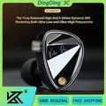 KZ Vader Pro Auricolari HiFi In Ear Bilanciati Cuffie con monitor musicale lEM dinamico a 6 driver di fascia alta con cavo staccabile personalizzato