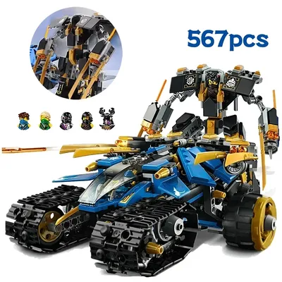 Thunder Raider Fahrzeug-Roboter-Modellbausteine, kompatibel mit 71699 Panzerbaustein-Modell, Jungen, 610 Stück Image