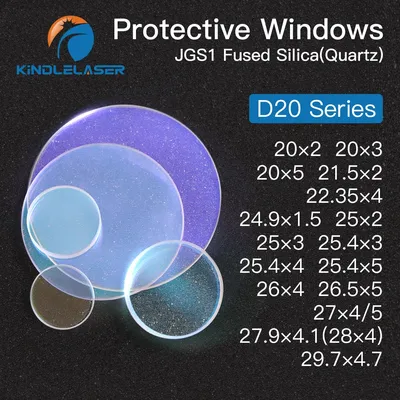KINDLELASER Laser Protective Windows D20 - D29 Series Quartz Fused Silica for Fiber Laser 1064nm