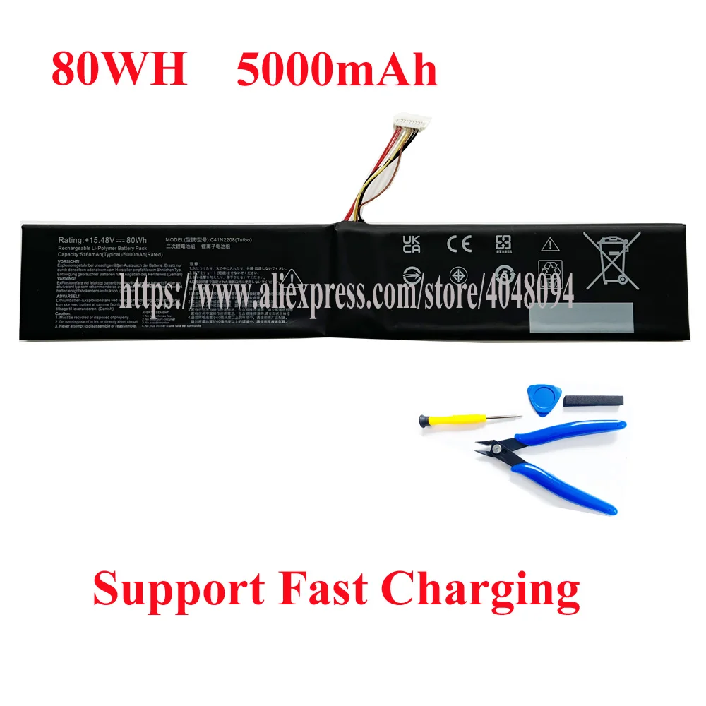 5000 mAh 80 Wh C41N2208 Laptop-Akku mit hoher Kapazität für ASUS ROG ALLY Gaming Handheld-Serie von RC71L/PC71L Kostenlose alle Werkzeuge Image