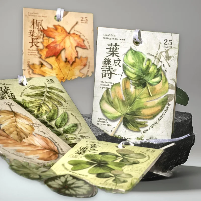 Gedichte für Blätter-Serie, unregelmäßiges PET-Aufkleberpaket, 6 Blatt-Themen, 25 Stück, romantische botanische Dekoration für Tagebücher Image