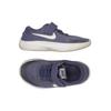 Nike Herren Kinderschuhe, Gr. 28, blau, kein Etikett