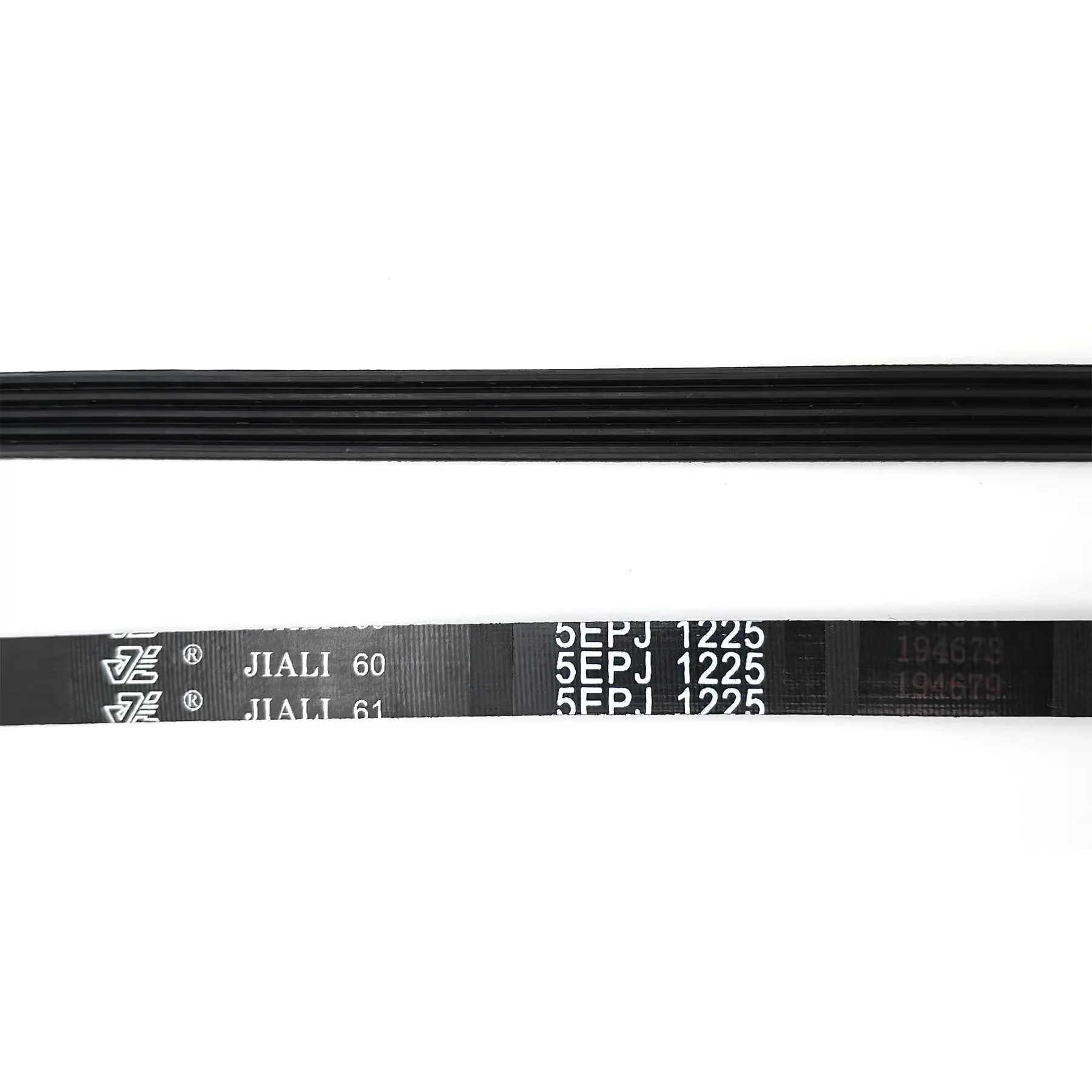 5EPJ1225 Washing Machine Drive Belt Fit for HOOVER CANDY Washer 41021973 41039460 1225J5