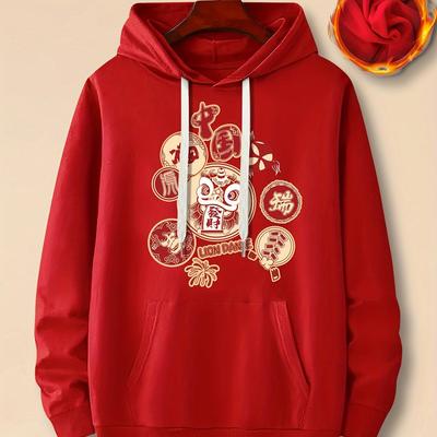 TEMU Chinese Characters And Cartoon Hoodie With Fleece, Men's Hooded Pullover, Warm Long Sleeve Sweatshirt For Men With Kangaroo Pocket For Fall And Winter, As Gifts Image