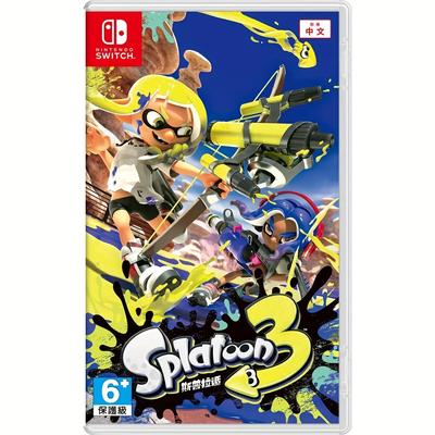 TEMU International Edition Video Game Cd For Switch - Action-, Colorful Artwork, With Multiple Characters & Accessories,