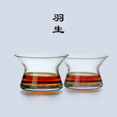Japanese Kir Crystal Whisky Glass Single Malt Usquebaugh Whiskey Tasting XO Spirits Brandy Snifer Smells Cup Vasos De Cristal