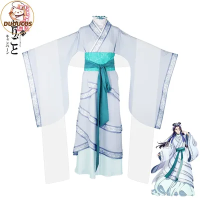 Jinshi Moon Fairy Cosplay Kostüm Anime The Apothecary Diaries【S-2XL】DUDU-R Jinshi Cosplay Image