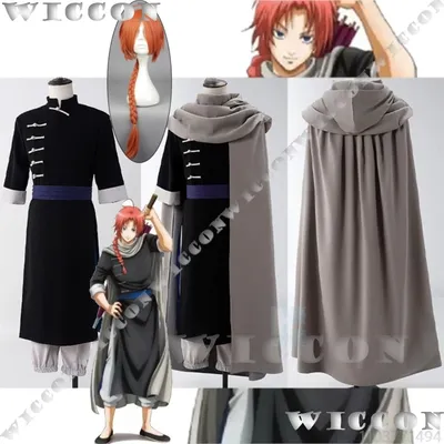 Kamui Anime GINTAMA Cosplay Kostüm Prop Zopf Perücke Grau Uhr Hose Schwarz Anzug Männer Frauen Image