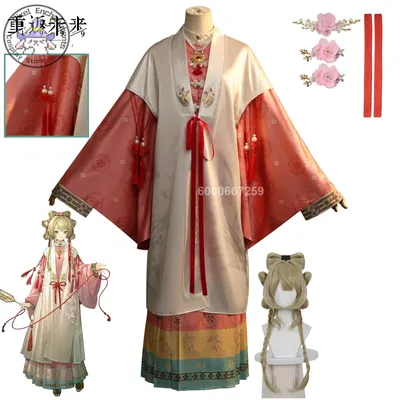 Spiel Reverse: 1999 Sotheby Cosplay Kostüm Traditionelles chinesisches Kostüm Komplettset Perücke Anime Kleidung für Frauen Rollenspiel Halloween Image