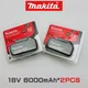 6Ah Makita 18v Battery，Quality Rechargeable Lithium-ion Battery，for 18v Makita BL1850 BL1860 Battery & Charger