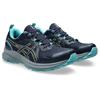 Trailrunningschuh ASICS "TRAIL SCOUT 3", Gr. 42,5, midnight, wheat gelb, Textil, sportlich, Schuhe