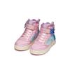 Sneaker GEOX "J SKYLIN GIRL Blinkschuh", Kinder, Gr. 24, bunt (rosa, hellblau), Synthetik, Textil, Glitzer, sportlich, Schuhe, Schnürboots, Blinkschuh mit Glitzer und Blinkfunktion
