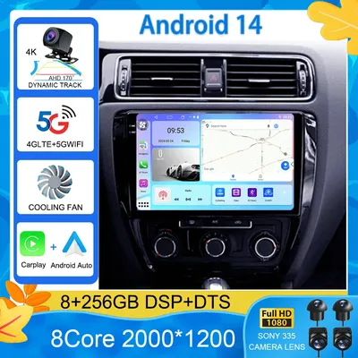 Android 14 Car Radio For Volkswagen Jetta 6 2011 - 2018 Multimedia Video Player Navigation stereo