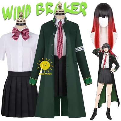 Anime Tsubakino Tasuku Cosplay Wind Breaker Cosplay Kostüme Mäntel Krawatte Tsubakino Tasuku Halloween Karneval Cos Erwachsene Frauen Image