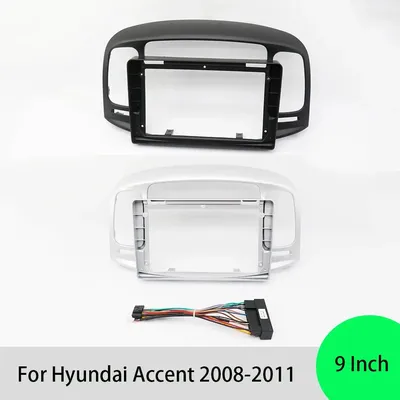 For Hyundai Accent 2008-2011 9inch 2Din Car Radio Fascia Auto Stereo Audio Player DVD Panel Dash Kit