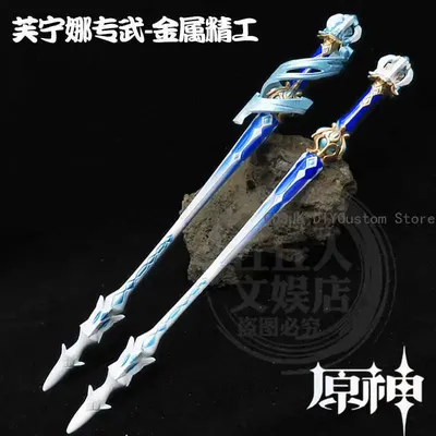 Spiel Furina Focalors Genshin Impact Metall Zauberstab Spielzeug Cosplay Prop Waffe Modell Cosplay Requisiten Sammlung Ornament Schmücken Geschenk Image
