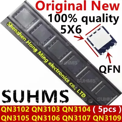 (5piece) QN3102 QN3103 QN3104 QN3105 QN3106 QN3107 QN3109 QN3102M6N QN3103M6N QN3104M6N QN3105M6N