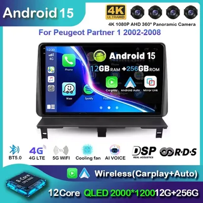 Android 15 Car Radio Carplay For Peugeot Partner 1 2002 - 2008 Partner Origin 1 2008-2011 Android