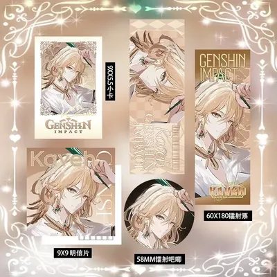Genshin Impact Kawas periphere Anime-Postkarten, kleine Kartengeschenke, Sammlerstücke, Lasergarten, Abzeichen und Verschmieren mit Laser Image