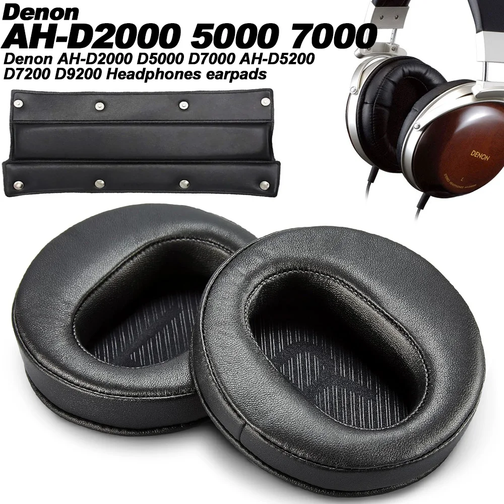 denon ah 9200