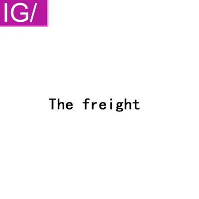 For The freight
