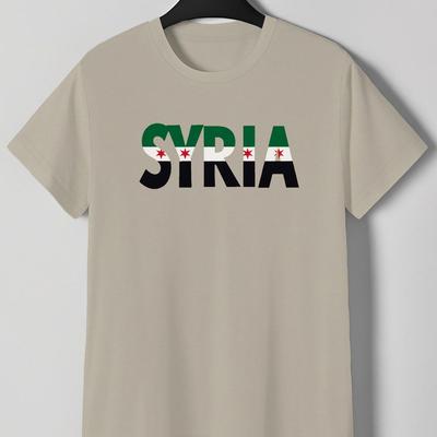 "TEMU Men's Casual White T-shirt With "syria" Graphic Print - Green & , Short Sleeve, Round Neck, Summer Tee For Adults, Casual Summer Wear | Graphic Tee | Lightweight Fabric" Image
