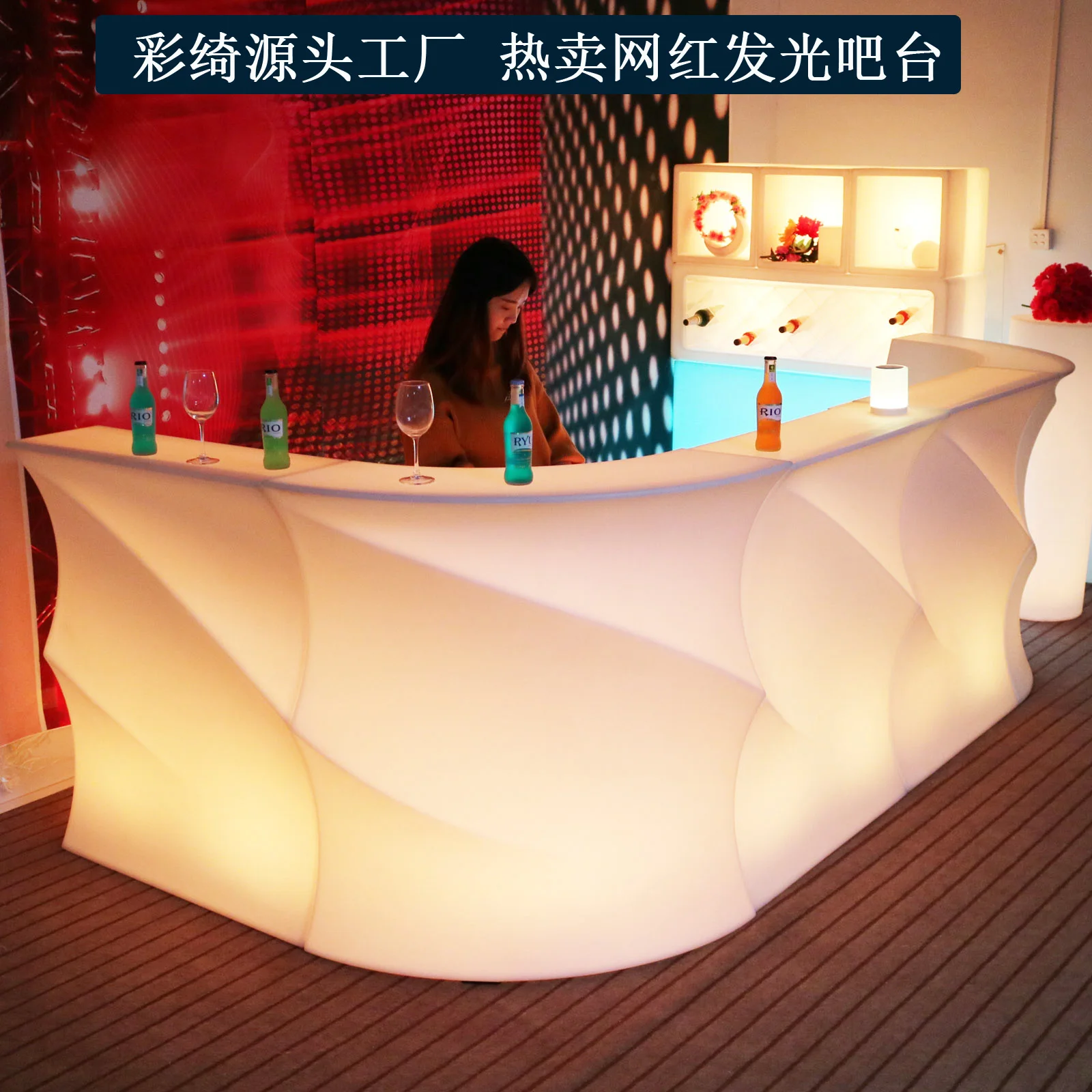 LED-Bartheke für den Außenbereich, leuchtend, abnehmbar, für Hotel, Bankett, Event, Rezeption, Party, kommerzieller, wasserdichter Barkeeper-Tisch Image