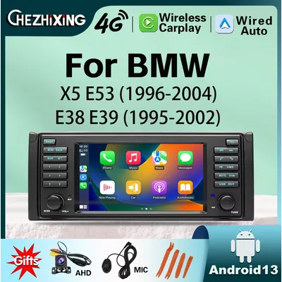 7" Android Car Radio Touch Screen Multimedia Player For BMW E53 E39 X5 E38 M5 1995-2003 GPS