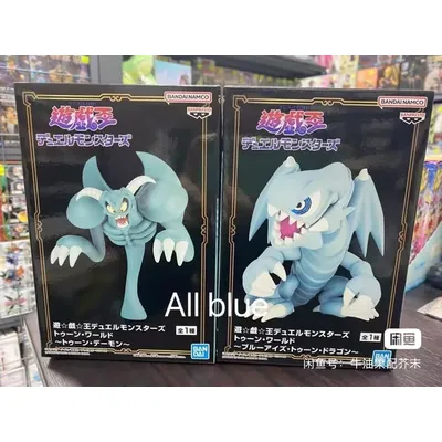 Bandai Yu-Gi-Oh! Duel Monsters Oon Daemon Toon Summoned Skull Blue-Eyes White Dragon Gesammelte Ornamente Figur Modell Spielzeug Image