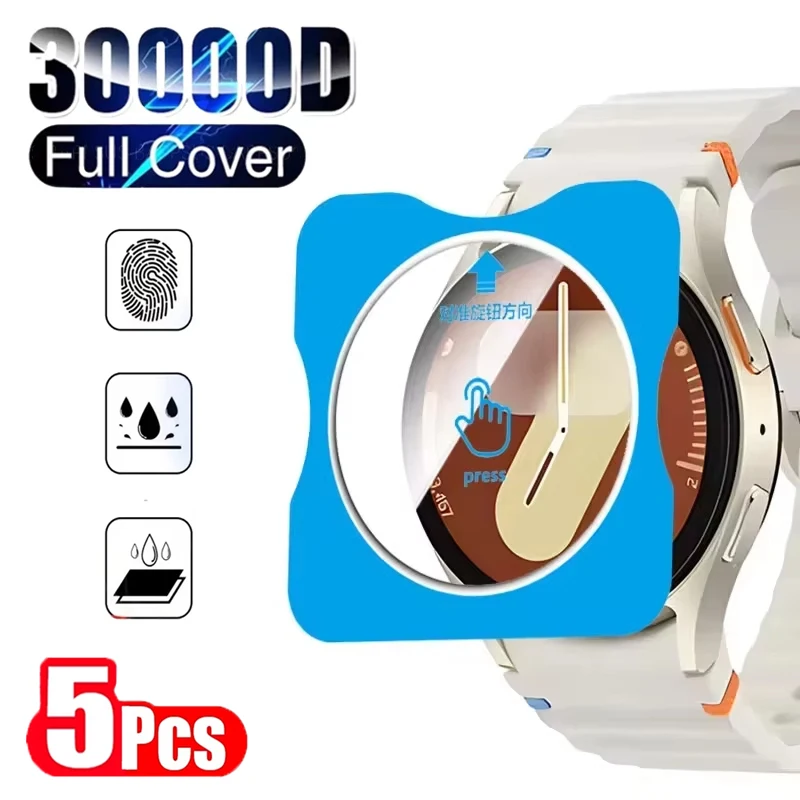 Gehärtete Glasfolie, schnelles Einfügen für Samsung Galaxy Watch 7 40 mm, 44 mm, 7 Ultra 47 mm, Ein-Klick-einfach zu installierendes Werkzeug, Displayschutzfolie Image