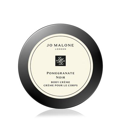 Jo Malone London Pomegranate Noir Body Creme 1.7 oz.
