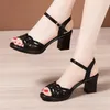 Kleine Größe 32-43 Elegante Strass Schwarz Büro Arbeit Mama Schuhe Damen Plateau Sandalen Sommer Med