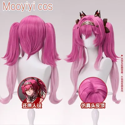 Heiße neue Mooyiyi cos Spiel Wuthering Waves Cos Lupa Cosplay Perücke Halloween Weihnachten Image