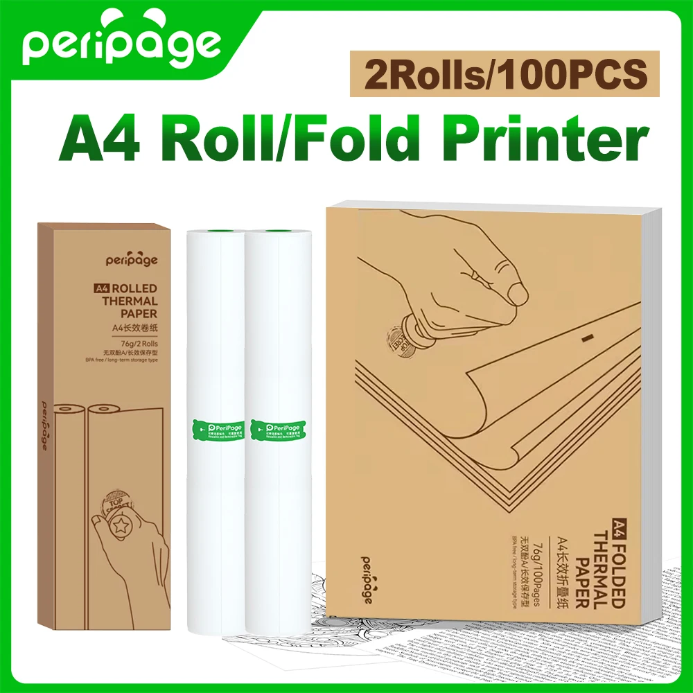 PeriPage 100 Seiten gefaltetes A4-Thermodruckerpapier für langlebig, 8,5 x 11 Zoll für A40-Drucker PocketJet HPRT MT800 MT800Q Image