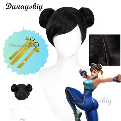 Chun-Li Cosplay Perücke Spiel SF Kämpfer Kopfbedeckung Hitzebeständige Synthetische Haar Karneval Image
