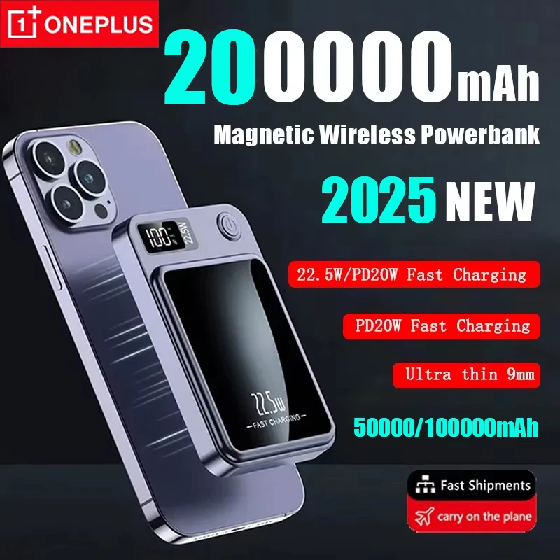 Oneplus 200000 mAh Power Bank Magnetische Drahtlose 22,5 W Ultra Kapazität Super Schnelle Lade Power Bank Für Iphone16 Samsung Xiaomi Image