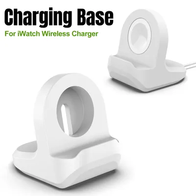 Desktop Silicone Watch Wireless Charger Stand Protective Cover For Apple Watch iWatch Chaeging Base Holder For Home Office Use
