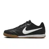 NIKE 2025 Herren NIKE GATO Casual Sportschuhe HQ6019-001