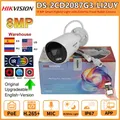 Telecamera IP Hikvision da 8 MP DS-2CD2087G3-LI2UY Smart Hybrid Light ColorVu Doppio microfono incorporato Telecamera di rete bullet colorata 4K 24/7