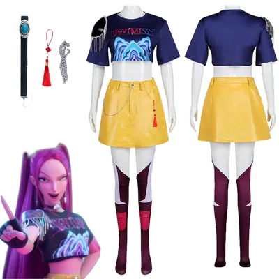 Dämonenjäger von KPop Mira Cosplay Fantasy Kleidung 2025, Cartoon-Kostüm, Verkleidung, Erwachsene Image