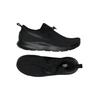 Nike Herren Sneakers, Gr. 48.5, schwarz, kein Etikett