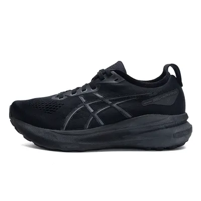 Kayano 31 Running Shoes Women's Shoes Cushioning Breathable Men's Shoes Sports Shoes Outdoor Road Running Shoes Fitness Training Shoes 1012B670-001